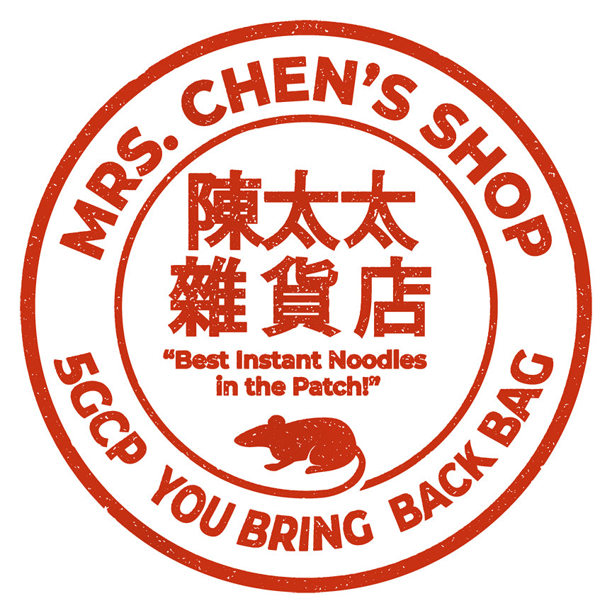 20 Only! Mrs. Chen’s Noodle Shop Tote Bag – One-of-a-Kind Towerbound Gear